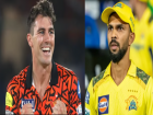 SRH vs CSK: राजीव गांधी इंटरनेशनल स्टेडियम में सनराइजर्स और सुपरकिंग्स की भिड़ंत आज, जानिए मैच की हर जानकारी
