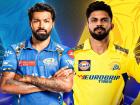 MI vs CSK: नए कप्तान के साथ आईपीएल के इस सीजन का एल-क्लासिको आज, जानें एमआई-सीएसके के बीच कौन किस पर भारी