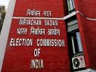 चुनाव आयोग ने 12 राज्यों के लिए वोटर लिस्ट में बदलाव की डेडलाइन एक हफ़्ते के लिए बढ़ाई