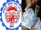 Big EPFO update: न्यूनतम पेंशन बढ़ सकती है 7.5 गुना तक, जल्द ही ATM से निकासी की भी होगी सुविधा