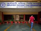 क्या बढ़ने वाली है EPF के लिए बेसिक सैलरी लिमिट? जानें आपको क्या होगा फायदा, फुल डिटेल यहां
