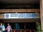 EPFO: इन PF खातों में जमा रकम होगी वापस, EPFO ने लिया फैसला; जानें कौन है पात्र