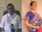 'कंगना अगर तमिलनाडु आती हैं तो उन्हें थप्पड़ मार दें', कांग्रेस नेता ने किसानों को दी अजीब नसीहत, BJP सांसद ने दिया जवाब