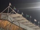 Champions Trophy 2025: पाकिस्तान के गद्दाफी स्टेडियम में केवल 7 टीमों के दिखे झंडे, भारतीय ध्वज गायब