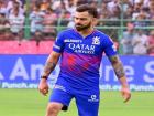 RR vs RCB: जानिए सवाई मानसिंह स्टेडियम में कैसा है विराट कोहली का रिकॉर्ड, आरसीबी के स्टॉर के सामने है बड़ी चुनौती