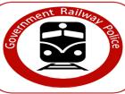 गवर्नमेंट रेलवे पुलिस