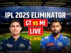 GT vs MI Highlights: मुंबई इंडियंस 20 रनों से जीती, गुजरात टाइटंस की हार