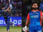 GT vs DC Score IPL 2024: कल दो युवा खिलाड़ी में भिड़ंत, कहां और कब देखें लाइव मैच, कैसा रहेगा मौसम का हाल, जानें प्लेइंग इलेवन