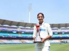 India Women vs England Women, Only Test: कोच अनुभव से काफी मदद, टीम के लिए क्या सर्वश्रेष्ठ होगा, हरमनप्रीत ने कहा-फील्डिंग काफी अहम