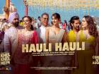 Hauli Hauli Song: अक्षय कुमार ने 'हौली हौली' गाने पर किया डांस, फिल्म 15 अगस्त को होगी रिलीज, देखे वीडियो