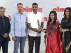 LMOTY 2026: इंटरनेशनल हाई जम्पर सर्वेश कुशारे को 'लोकमत महाराष्ट्रियन ऑफ द ईयर 2026' के स्पोर्ट्स अवार्ड से किया गया सम्मानित