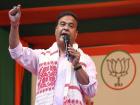 पवन खेड़ा की अग्रिम ज़मानत याचिका खारिज, सरमा ने कहा-कोई टिप्पणी नहीं, अगर मैं सत्ता में वापस आया तो 4 मई के बाद ही रिव्यू करूंगा, वीडियो