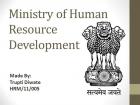 मानव संसाधन विकास मंत्रालय
