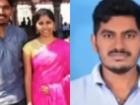 व्यवसायी रमना रेड्डी संग था पत्नी रेणुका का अफेयर, पति सीताराम रेड्डी ने झील में कूदकर आत्महत्या की