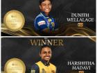 ICC Player of the Month for August 2024: भारत के बाद श्रीलंका, 2 खिलाड़ी ने रचा इतिहास?, बुमराह और मंधाना क्लब में शामिल, अगस्त माह के बेस्ट प्लेयर