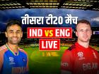 IND vs ENG 3rd T20 Highlights: इंग्लैंड की 26 रन से जीत, लियम लिविंगस्टन की तूफानी पारी