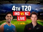IND vs NZ Highlights: न्यूजीलैंड की 50 रन से जीत
