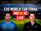 IND vs NZ Final Higlights: भारत की 96 रन से जीत