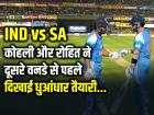 IND vs SA: कोहली और रोहित ने दूसरे वनडे से पहले दिखाई धुआंधार तैयारी