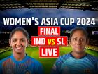 IND vs SL, Women’s Asia Cup Highlights: फाइनल में भारत को श्रीलंका ने दी मात, पहली बार चैंपियन