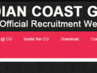 इंडियन कोस्ट गार्ड रिक्रूटमेंट
