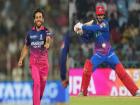 IPL 2026: समीर रिज़वी और रवि बिश्नोई शीर्ष पर, मौजूदा ऑरेंज और पर्पल कैप लीडर्स की सूची देखें