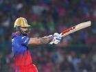 RR vs RCB: कोहली का 8वां IPL शतक, 7500 रन बनाकर रचा इतिहास लेकिन स्ट्राइक रेट पर सवाल बरकरारx
