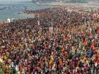 महाकुंभ 2025