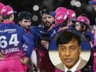कौन हैं लक्ष्मी मित्तल, IPL फ्रेंचाइजी राजस्थान रॉयल्स के नए मालिक?