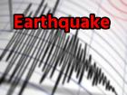 Earthquake in America: नेवादा के सिल्वर स्प्रिंग्स में 5.7 की तीव्रता से कांपी धरती, लोगों में दहशत