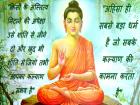 Mahavir Jayanti 2026: युद्धग्रस्त विश्व में अहिंसा ही है एकमात्र राह