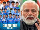 "भारत का क्रिकेट टैलेंट चमक रहा है": पीएम मोदी ने ICC अंडर-19 वर्ल्ड कप जीतने पर टीम इंडिया को बधाई दी