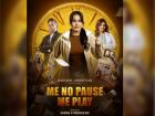 'Me No Pause Me Play' Movie Review: मोनोपॉज पर बॉलीवुड की पहली फिल्म, काम्या पंजाबी का दमदार अभिनय