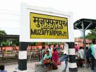 मुजफ्फरपुर