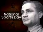 राष्ट्रीय खेल दिवस