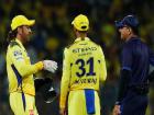 CSK vs GT: चेन्नई सुपर किंग्स ने गुजरात टाइटंस के खिलाफ पारी के दूसरे ओवर में नई गेंद ली, जानें कारण