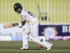 PAK vs BAN Score 2024: 16 रन पर 3 विकेट, 158 पर 4, ऐसे मात खाए बांग्लादेशी बॉलर, सैम और सऊद ने कील ठोक पाकिस्तान को संकट से उबारा, बाबर 0 रन पर फुस्स