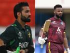 West Indies vs Pakistan, 1st ODI: पाकिस्तान की 5 विकेट से जीत, 3 मैचों की सीरीज़ में 1-0 से आगे, घर में वेस्टइंडीज की हार