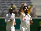 Australia vs Pakistan, 1st Test 2023: ऑस्ट्रेलिया 487 पर आउट, पाकिस्तान ने दिया जवाब, 53 ओवर में 2 विकेट पर बनाए 132 रन, जमाल का 'सिक्स'