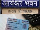 PAN Card Update: घर बैठे सुधारें पैन कार्ड में मोबाइल नंबर या नाम, बस 5 मिनट में होगा पूरा काम; देखें प्रोसेस