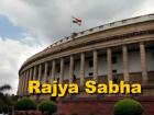 राज्य सभा