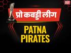 पटना पाइरेट्स