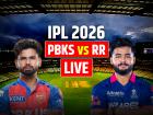 PBKS vs RR LIVE: पंजाब किंग्स ने 20 ओवर में बनाए 222, RR के सामने जीत के लिए 223 का लक्ष्य