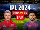 PBKS vs RR Highlights: राजस्थान रॉयल्स 3 विकेट से जीता