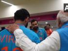 CWC ODI World Cup 2023: हम आज और हमेशा आपके साथ खड़े हैं, पीएम मोदी ने कहा-आप 10 मैच जीतने के बाद यहां तक पहुंचे, देखें वीडियो