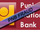 पीएनबी स्कैम