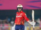 IPL 2024 Points Table Change: 5 बार की चैंपियन टीम मुंबई इंडियंस बेहाल, अंक तालिका में सबसे नीचे, पंजाब ने राजस्थान को कूटा, प्वाइंट टेबल में बदलाव