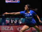Badminton: बैडमिंटन एशिया मिश्रित टीम चैंपियनशिप से हटीं पीवी सिंधू, चोट के कारण लिया फैसला