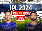 RCB vs KKR Highlights: कोलकाता नाइट राइडर्स 7 विकेट से जीता