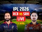 RCB vs SRH Score: आरबीसी की जीत, विराट कोहली धमाल